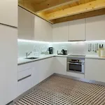 Guestready - Beige Glamour Πόρτο